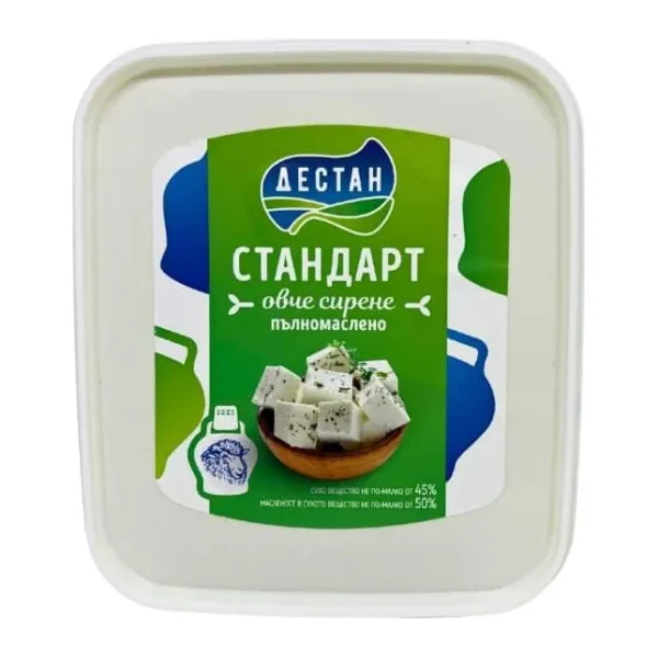 Овче сирене 14кг. тенекия „Дестан“