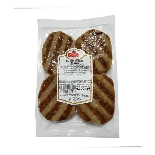 Печено кюфте в пакет 50гр. × 4бр. „Бони“