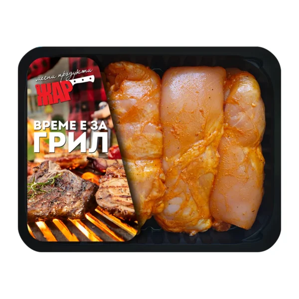 Пилешка пържола с кожа овкусена „Жар“