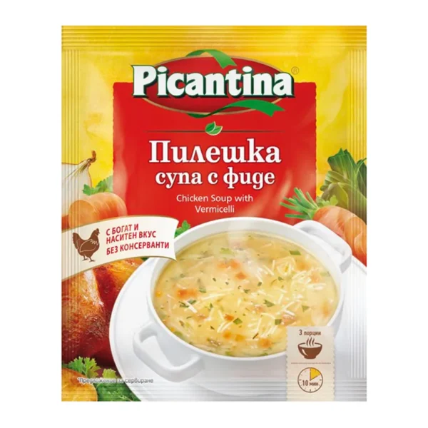 Пилешка супа с фиде „Пикантина“