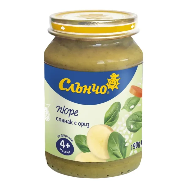 Пюрета 190гр. зеленчукови различни видове 4м+ „Слънчо“, снимка 10