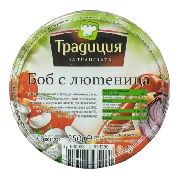 Салата с боб 250гр. „Традиция“