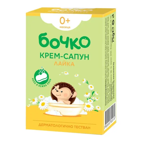 Сапун 75гр. различни видове „Бочко“