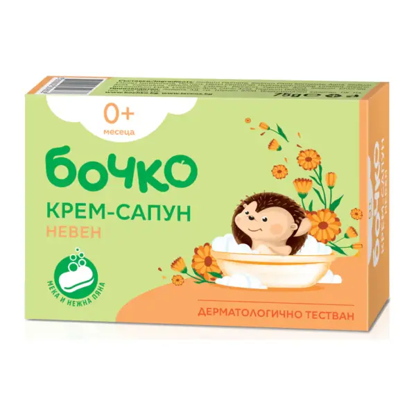 Сапун 75гр. различни видове „Бочко“, снимка 3