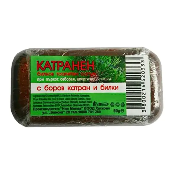 Сапун катранен различни видове 60гр.