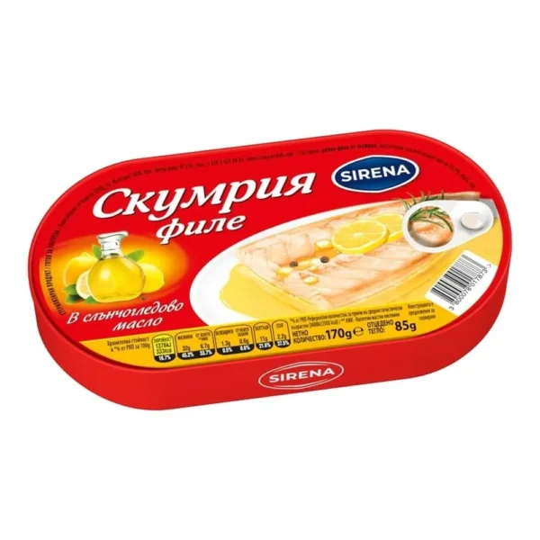 Сирена скумрия филе различни видове 180гр.