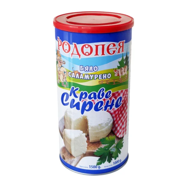 Сирене кутия 1кг. „Родопея“