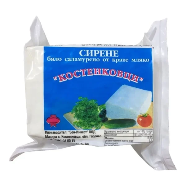 Сирене във вакуум „Костенковци“