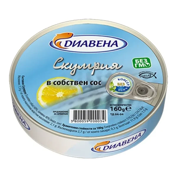 Скумрия 160гр. различни видове „Диавена“