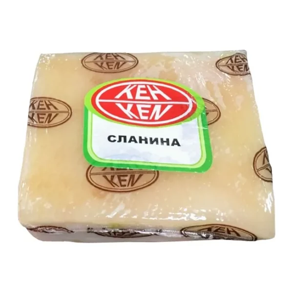 Сланина солена във вакуум/праз „Кен“, снимка 2