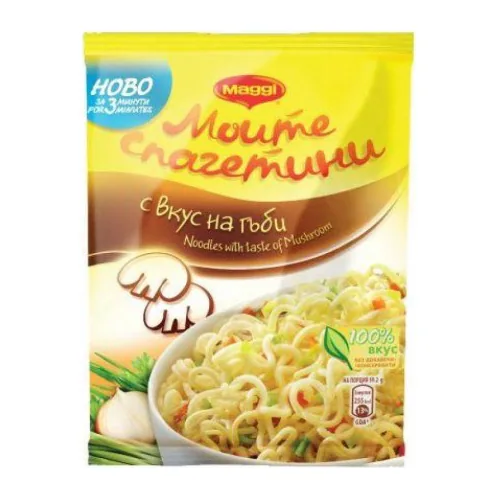 Спагети гъби/зеленчук 60гр. „Maggi“, снимка 2