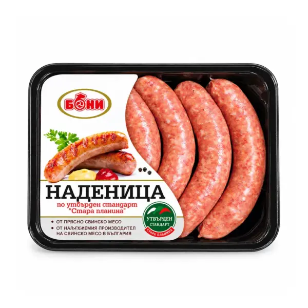 Сурова наденица Стара планина 640гр. охладена „Бони“