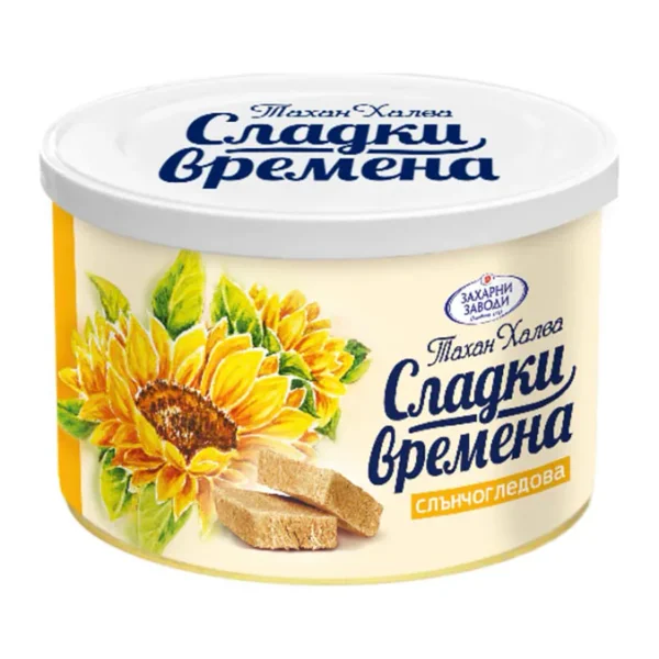 Тахан халва 400гр. във вакуум „Сладки времена“