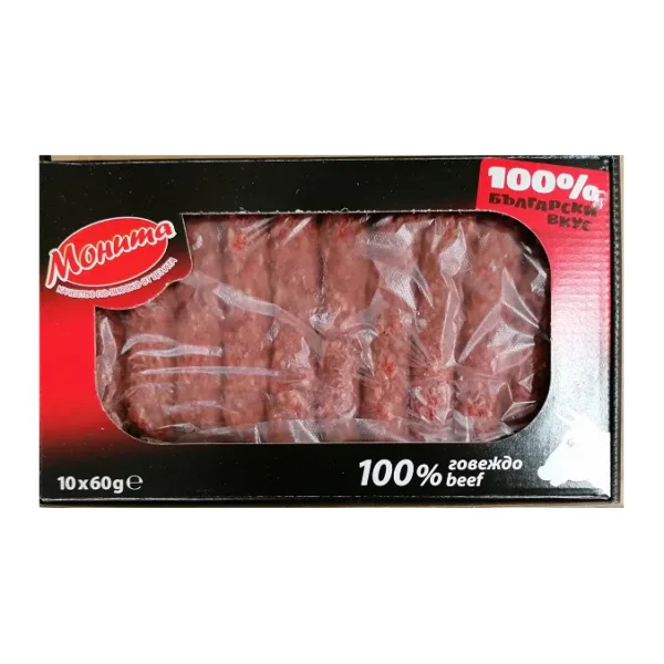 Телешки кебапчета 60гр. × 10бр. „Монита“