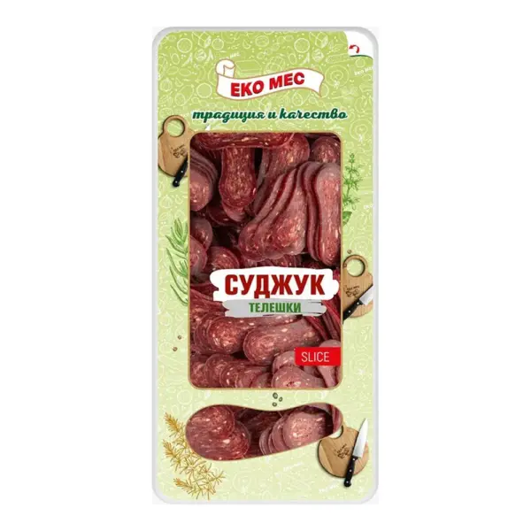 Телешки суджук слайс 140гр. „Еко Мес“
