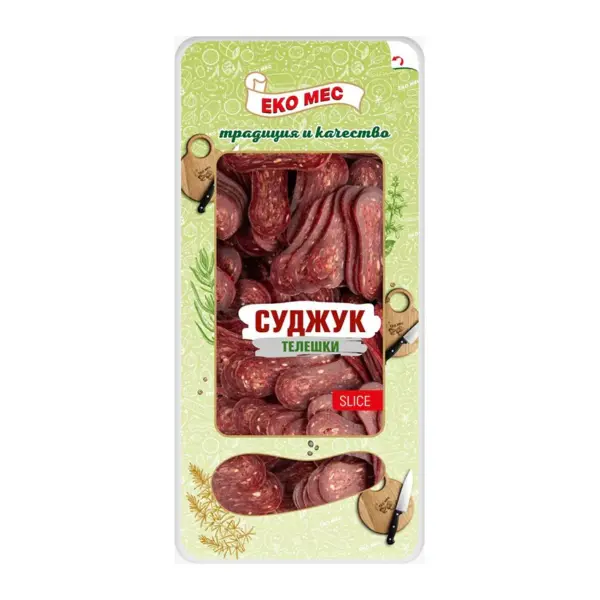 Телешки суджук слайс 140гр. „Еко Мес“, снимка 2