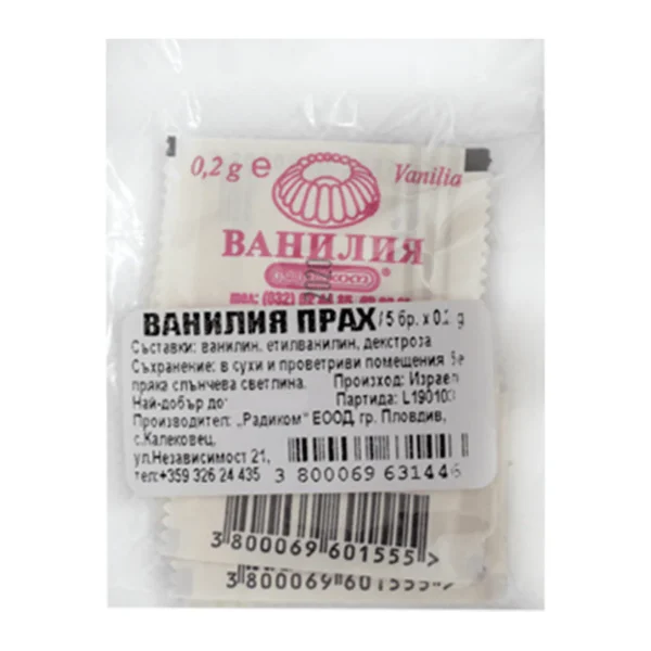 Ванилия 200бр. „Радиком“